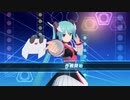 【アリスギア】初音 ミクコラボ Over the Future【その6】