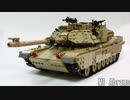 レゴ互換【M1エイブラムス】M1 Abrams
