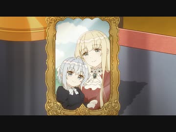 白聖女と黒牧師 第9話「聖女の加護」