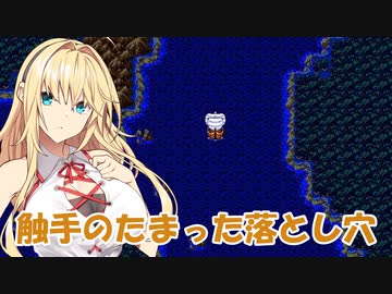 【ドラクエ３】勇者ゆかり、ハロワで問題児を押し付けられる【ソフトウェアトーク実況プレイ】56
