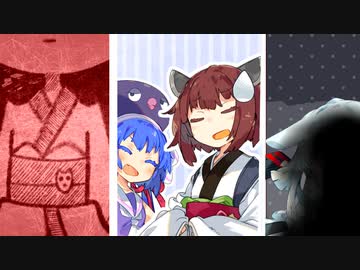 突然の来訪者はずんだの香り #3[ソフトウェアトーク劇場]