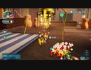 ピクミン4切り抜き9