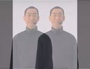ゆっくり茂樹