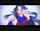 【MMD刀剣乱舞】七星剣でアンノウン・マザーグース【モデル進捗】