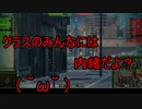 【WoT】ゆっくりテキトー戦車道　Indien-Panzer編　第388回「出世したくないでござる！」
