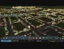 発展都市作り始めました＃おまけ[シティーズ・スカイライン]