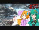 【DbD】へっぽこDead by Daylight #77【生存者】【ゆっくり実況】