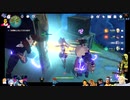 ⌘プレイアーカイブ⌘ 原神 その251