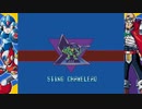 (ゲーム実況) ロックマンX part3