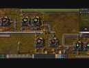 Factorio ファクトリオ実況プレイ2-13