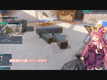 茜お姉ちゃんが施設再生のバイトをする話　初日