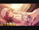 【longing】ニワカＰが大崎甘奈のコミュを読む【シャニマス実況】