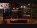ドラゴンクエストヒーローズ1-524