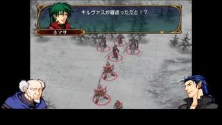 ネサラ様の勇姿まとめ（最強クリミア軍育成録　第19章　別撮り）