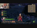 ドラゴンクエストヒーローズ1-521