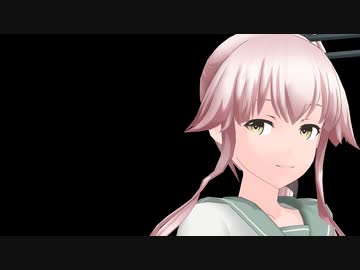 【MMDカメラ配布】シネマ　つみ式　軽巡由良【MMD艦これ】