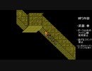 【字幕プレイ】MOTHER2ポーラ一人旅#10