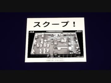 【PlateUp!】客がゴミ。 最終回【ゆっくり実況プレイ】