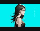 i_shAdow feat. 可不 - パンチクラブ - Music Video
