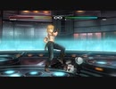 【リョナ】かすみ、コスプレしただけでは強くなれないと気付く！【DOA5LR】【※閲覧注意】【ryona】