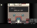 【実況】ゼルダの伝説 ふしぎの木の実 時空の章 【詰めゼルダ チャレンジ】Part.02
