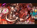 [城プロ：RE]招城祭　ワールドツアー編-EX2-超難　被弾無し3人