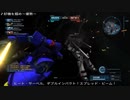 【バトオペ２】オールドタイプの戦場２　第４６８陣【字幕実況】