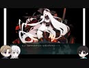 へっしが祖国とお船実況21【2023夏イベE3】