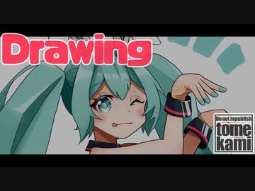 【メイキング動画】ホワイトバニーミクさん【初音ミク】