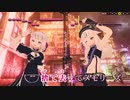 【ニコカラHD】うたかたよいかないで【HIMEHINA】【インスト版(ガイドメロディ付)】