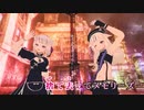【ニコカラHD】うたかたよいかないで【HIMEHINA】【On vocal】