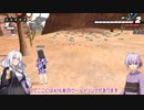 【検証】スキル_レア率アップ【ドリンク】の確率【ドラゴンボールザブレイカーズ】
