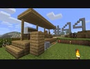 古のMinecraft生活_Part44_字幕プレイ_[JE Beta 1.7.3]___(・ｲ_・ﾁ)