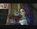 ドラゴンクエストヒーローズ1-527
