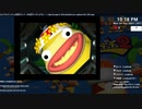 [ニコ生配信][日英西字幕]#11-1 サルゲッチュ2初見プレイ～300匹ゲッチュする！～