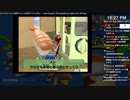 [ニコ生配信][日英西字幕]#11-2 サルゲッチュ2初見プレイ～300匹ゲッチュする！～