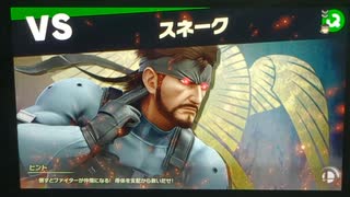 大乱闘スマッシュブラザーズスペシャル　灯火の星はじめから＋をホムラのみでやってみたpart8