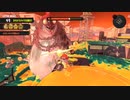 [Splatoon3]サメとゆかりの大塗装大作戦Rパート9[VOICEROID実況]