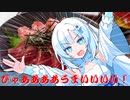 雪ちゃんドライブ！〔和歌山海鮮丼・棚田めぐり〕
