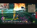 ドラゴンクエストヒーローズ1-533