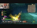 ドラゴンクエストヒーローズ1-532