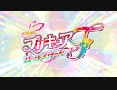 小ネタ.20th_movie