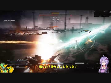 ロジっ子のアーマードコアⅥその2