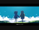 約束 歌ってみた【tokura】