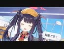 Fuuka Rumble