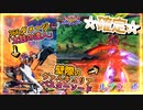 【EXVS2OB】太鼓の達人で366ダメ出してからの壁際ヴァルキュリアバスターソードというセットが決まったその先は・・・！ part71【紲星あかりVOICEROID実況　バルバトスルプス視点】