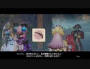 リディー＆スールのアトリエを初見実況してくぜ#４８