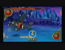 ドラゴンクエストモンスターバトルロードVICTORY_part57