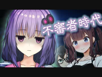 間違って結月ゆかりに憧れてしまった夏色花梨【 夏色花梨誕生祭2023 #かすみそうなろいど 】