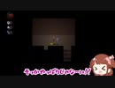 【没動画】推しがやってしまったIb part3【ゆっくり実況】